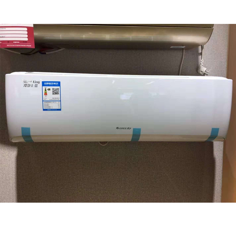 格力空调KFR-35GW/(35549)FNhAa-A1(WIFI)(含管)(皓雪白)