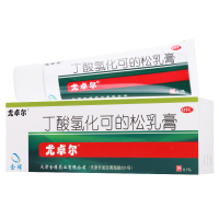 尤卓尔 丁酸氢化可的松乳膏 20g 过敏性皮炎 瘙痒症 湿疹