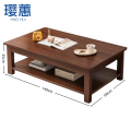 璎蕙 时尚茶几双层80cm 张 茶几双层140cm 张