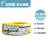 远东电缆（FAR EAST CABLE）电线电缆 ZC-BVR1.5平方 阻燃 国标铜芯单芯线 多股软线100m【简装】