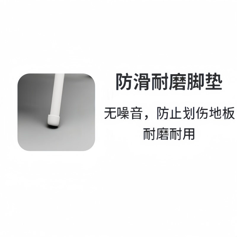 珂攸洋学习椅白腿浅绿面450*460*790mm把高清大图