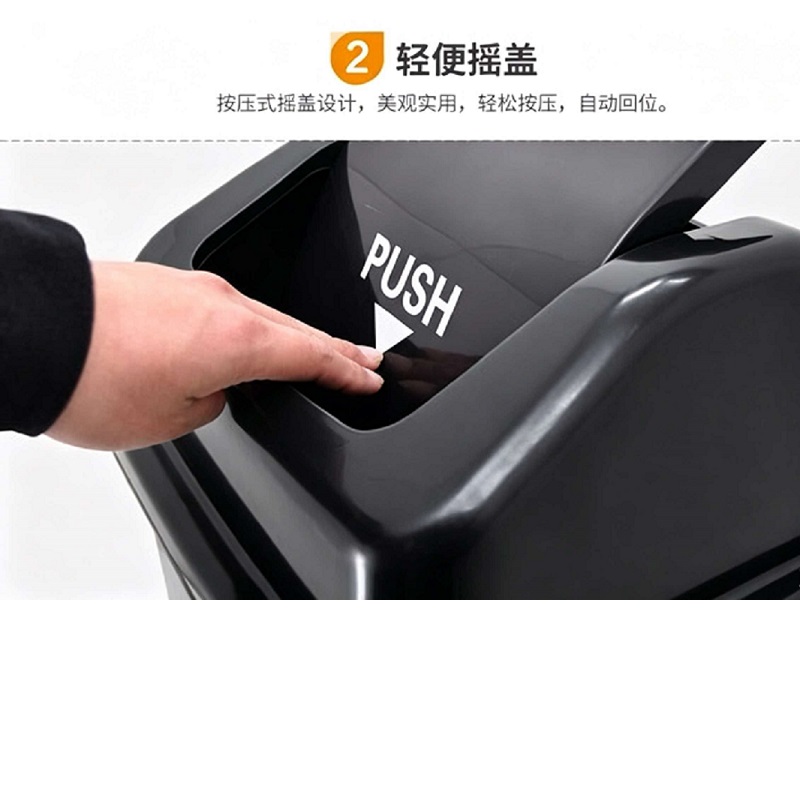 兰诗LAUTEE 垃圾桶户外大容量 带盖分类防臭垃圾桶高清大图