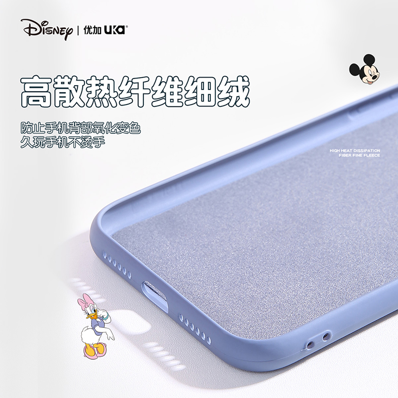 正版迪士尼优加苹果X手机壳xs镜头全包软胶防摔iPhonexsmax保护套XR个性创意潮牌新款可爱卡通软壳