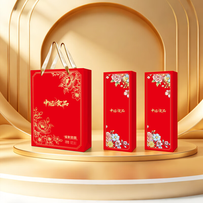 中冠福聚团圆600g中秋月饼礼盒