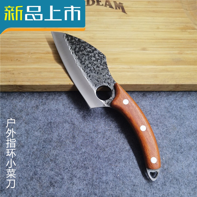 haoyangdao户外随身战术小菜刀斩切两用野外求生迷你小菜刀家用厨房