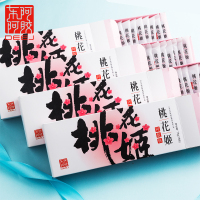 [东阿阿胶官方旗舰店] 桃花姬阿胶糕75g*4/礼盒 300g 即食阿胶膏 固元膏 DEEJ