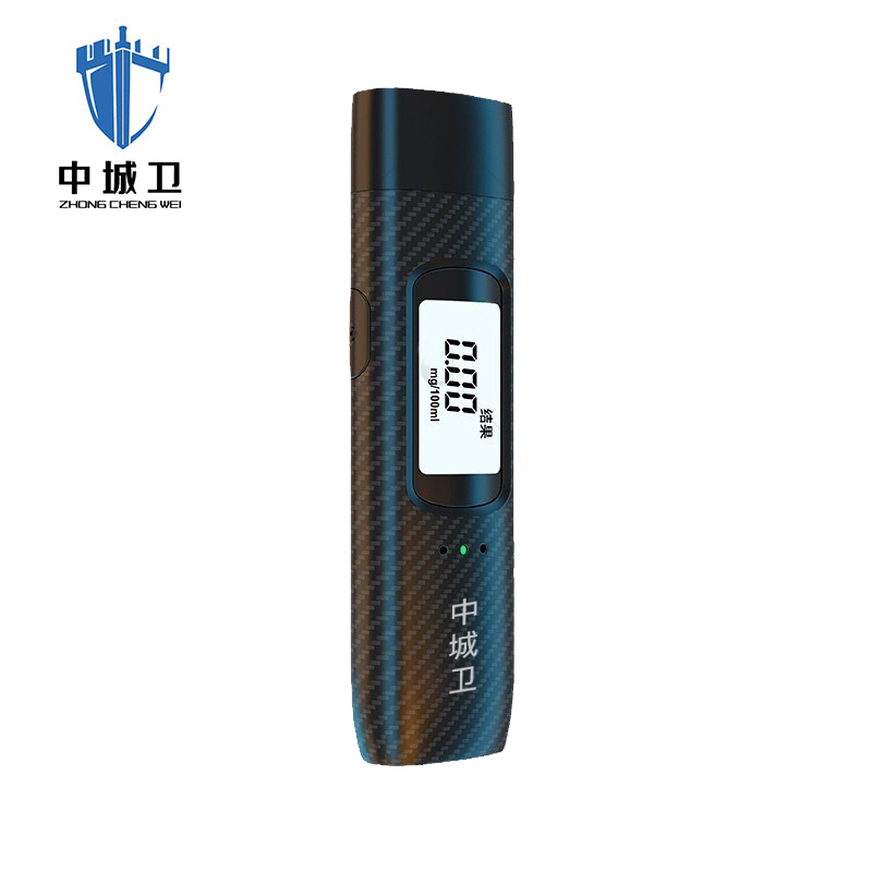 中城卫酒精检测仪ZCW-Q5/台
