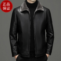 专柜大牌|中老年男装羊羔绒皮毛一体生态皮衣夹克保暖冬外套打底衫100纯羊毛衫套头商务羊绒_1 4XL/195 黑色