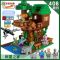 [送拆件器 ]树屋之家1龙 兼容乐高幻影忍者积木我的世界村庄乐高匹配拼装男女孩儿童玩具