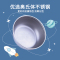 舒氏儿童餐具太空飞碟碗保温碗宝宝辅食碗400ml S1501-FDW 蓝色