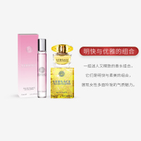 【虞书欣亲选 正品保障】VERSACE范思哲 香恋女士香水迷你套装礼盒（晶钻10ml喷头+幻影金钻5ml无喷头）