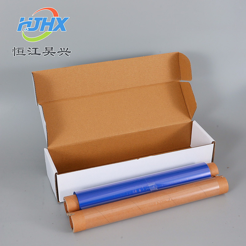 HJHX恒江昊兴标签色带240mm*78m (计价单位/卷)蓝色高清大图