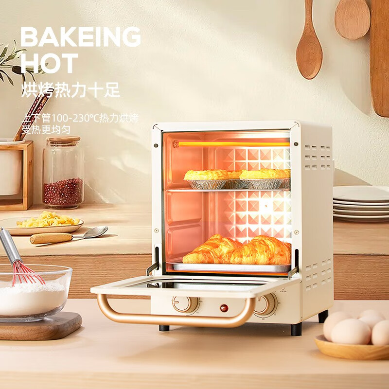 迈卡罗 (MACAIIROOS)烤箱家用多功能电烤箱三层烤位烘焙蛋糕机械操控 MC-KX12M 12L高清大图