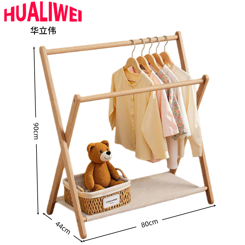 华立伟折叠衣帽架高清大图