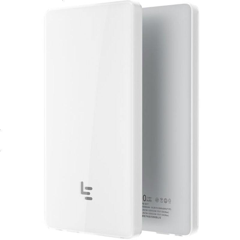 Letv/乐视 原装手机充电宝5000/1W毫安双向快充移动电源乐2/3手机通用小巧时尚 便携轻薄 适用于安卓手机等