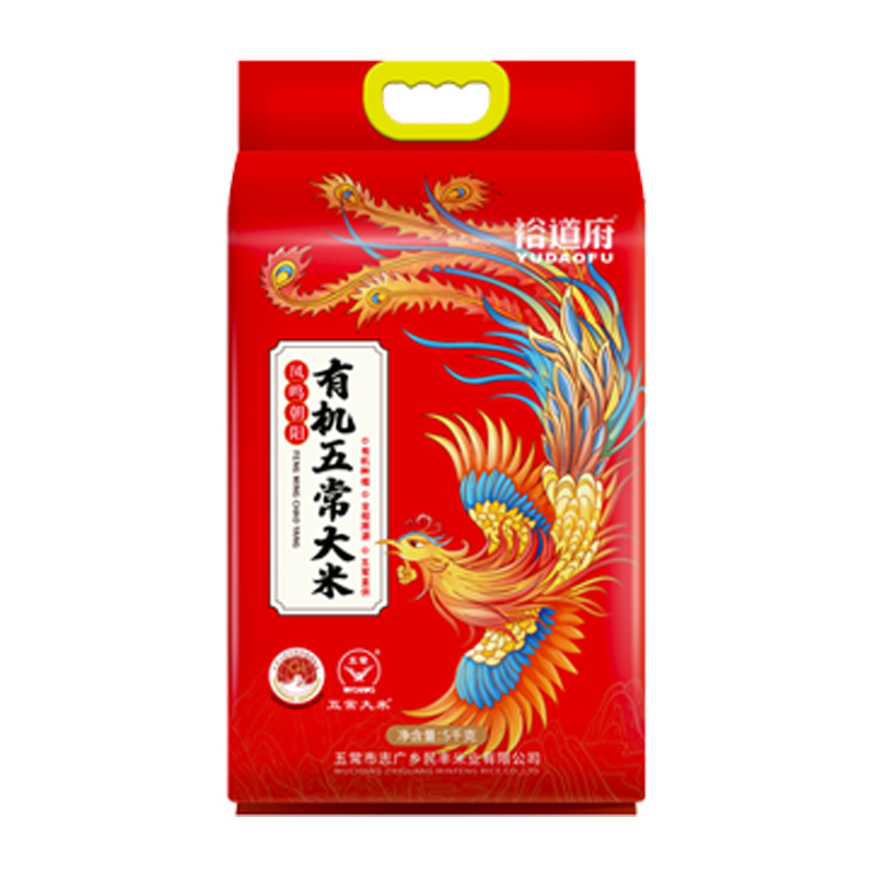 套餐 4(米油品质套餐400元B)高清大图
