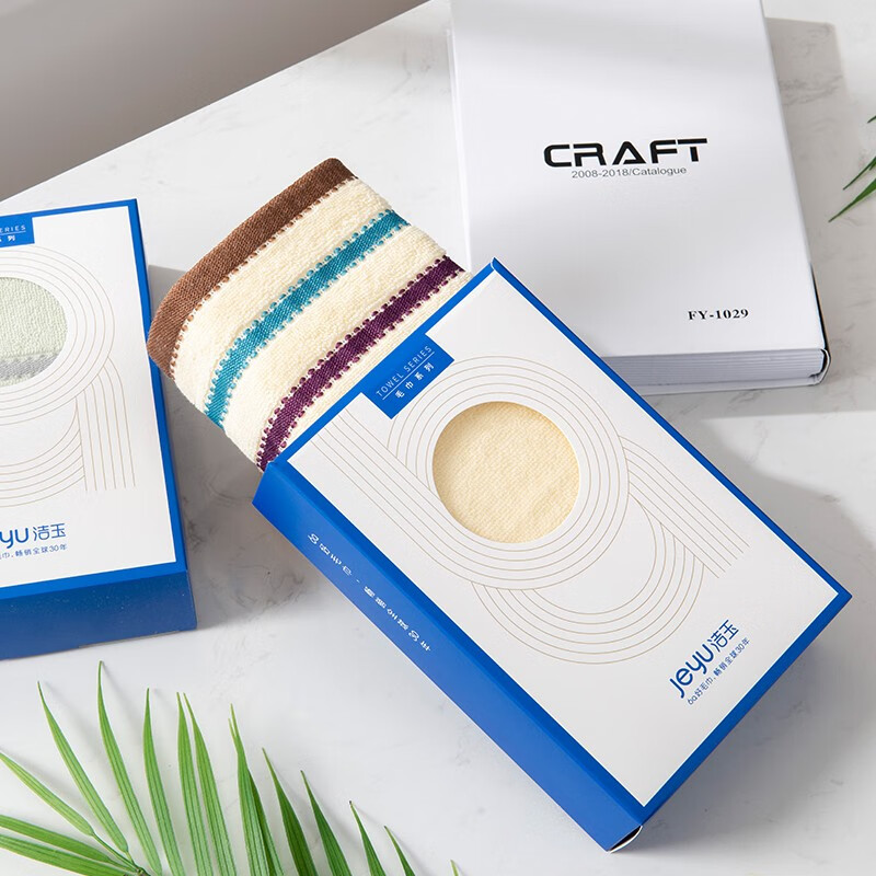 洁玉\/素色礼盒系列(GJ) 毛巾单条装颜色随机发货 TG-1331A