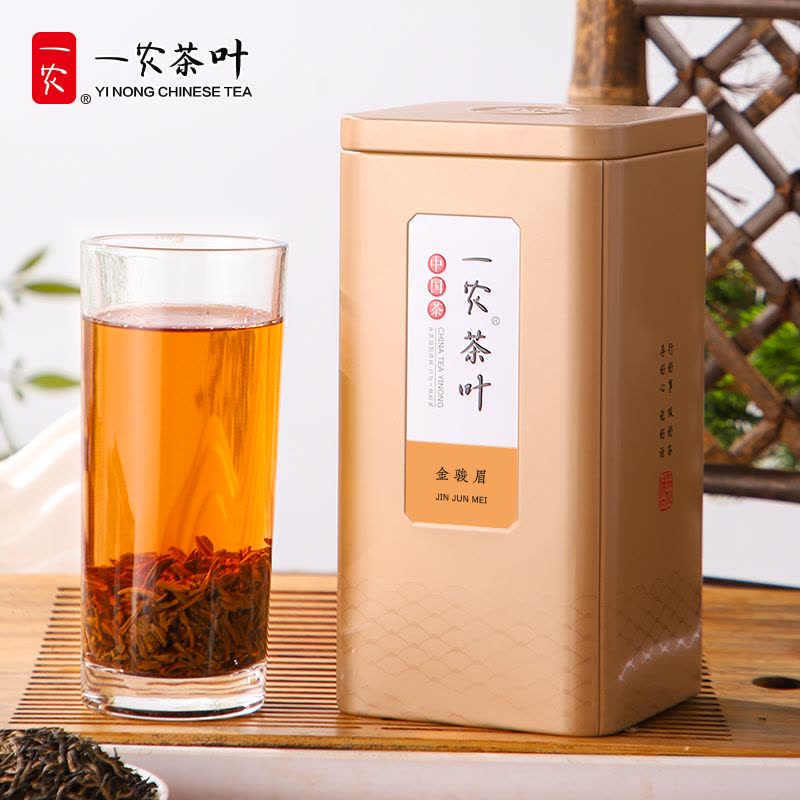 しまりんご　中国茶　茶葉　鸭屎香130g 金駿眉250g特級 しまりんご 中国茶 茶葉 鸭屎香130g 金駿眉250g特級 金駿