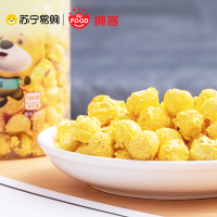 狮客[苏宁自主品牌]爆米花(原味)+(焦糖味)+(蜂蜜黄油味)180g*3
