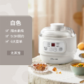 小熊宝宝煮粥锅婴儿辅食锅bb煲汤燕窝电炖盅隔水炖家用电炖锅陶瓷 白陶