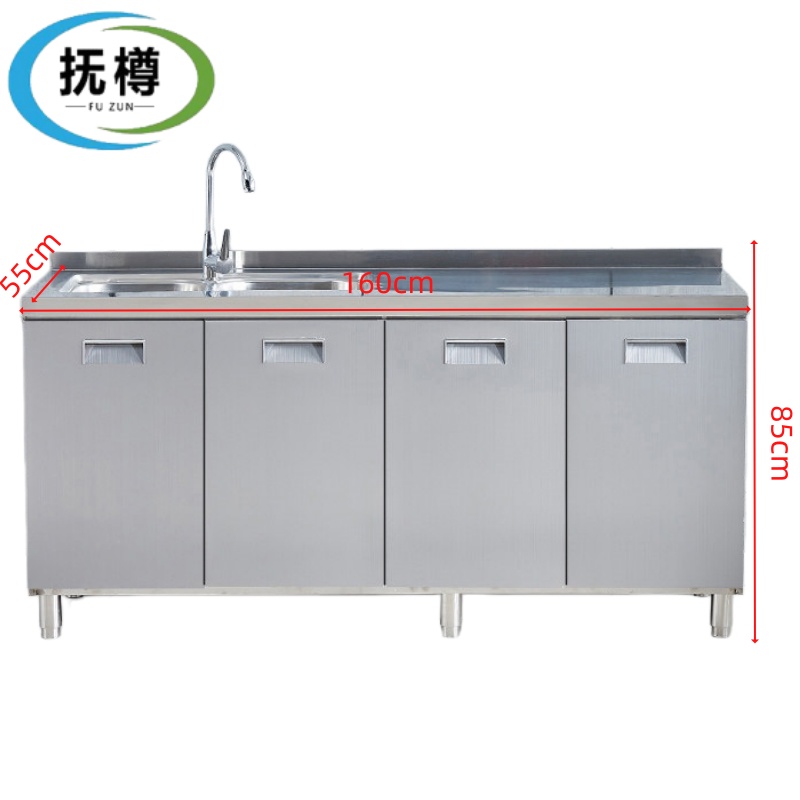 抚樽橱柜 水槽柜双盆款