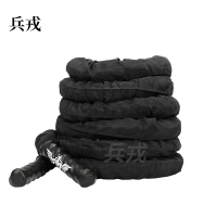 兵戎 甩绳战绳格斗绳体能锻炼UFC专业体能训练绳 MMA格斗训练绳 健身大绳甩绳力量绳战绳 9米直径
