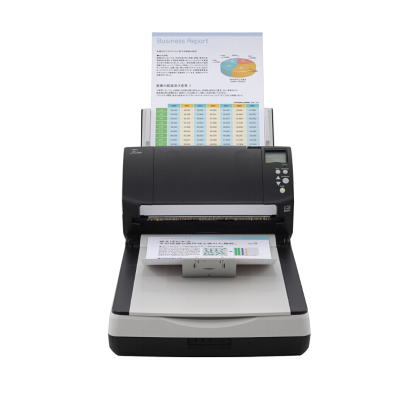 富士通(Fujitsu)Fi-7260扫描仪A4高速双面自动进纸合同证件卡片签证扫描