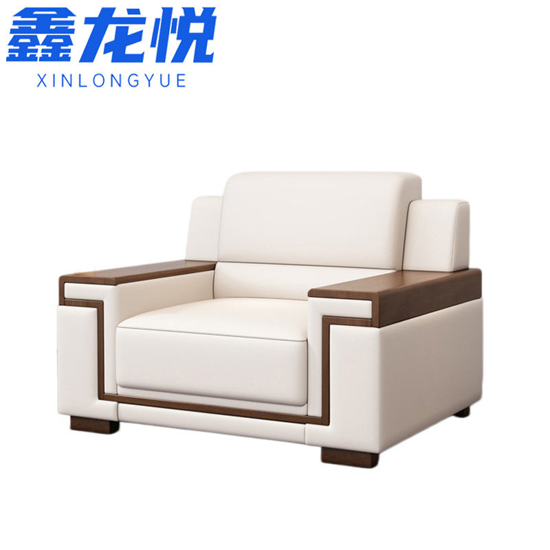接待沙发1高清大图