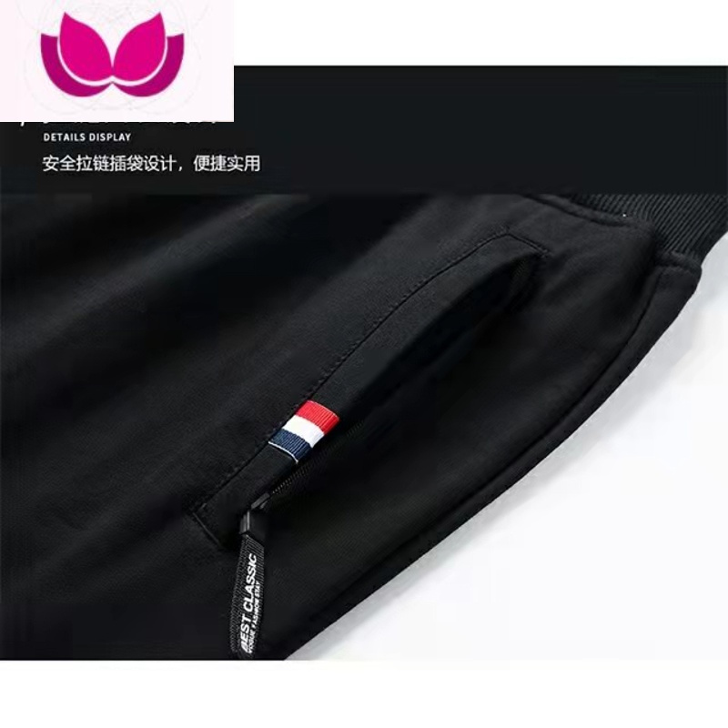 七斓劳保裤男士直筒大码宽松工地干活穿的裤子耐磨口袋拉链工作裤