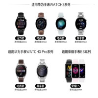 太空人宇航员手表手环支架(非华为荣耀小米品牌)