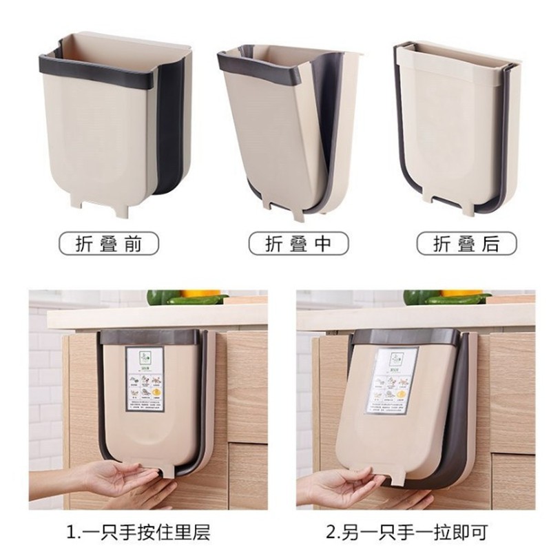 创意家居厨房用品用具小百货壁挂式置物架家用大全清洁收纳收纳层架 三维工匠高清大图