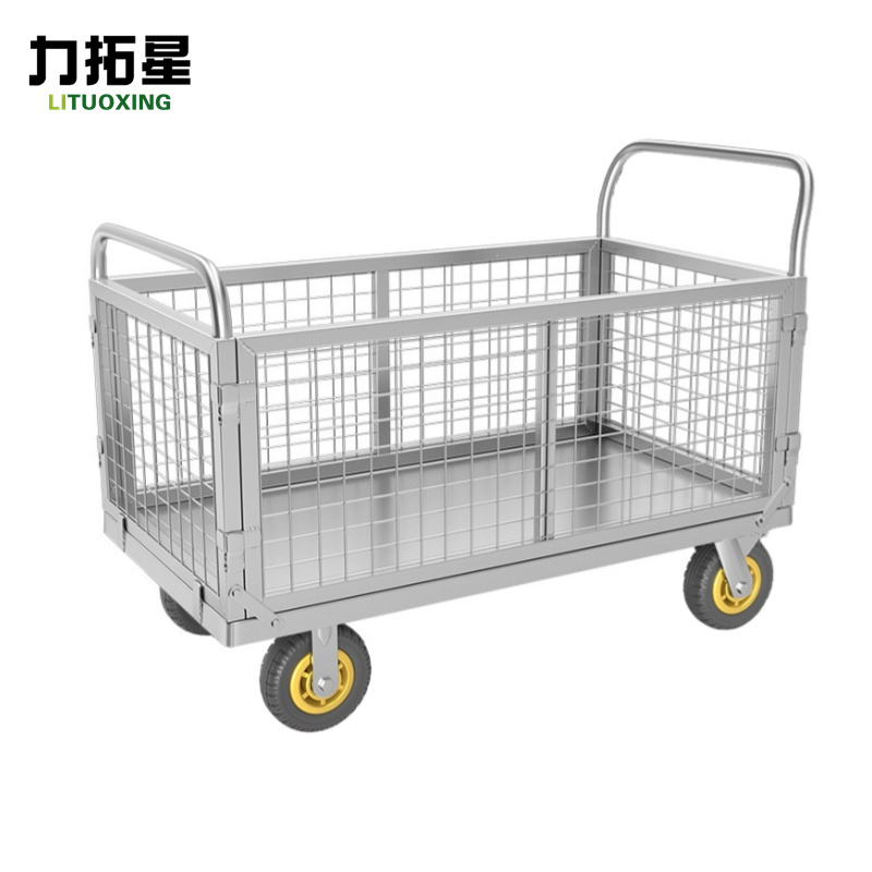 力拓星 折叠搬运车 拖车 120*60cm 个高清大图