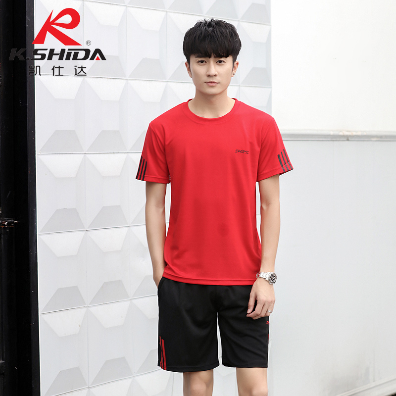凯仕达2018新品夏季男款舒适透气运动短袖五分裤套装LWQ01