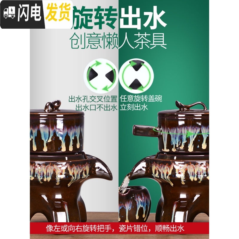 三维工匠窑变茶具套装家用天目釉钧窑陶瓷石磨茶壶建盏功夫茶杯 7窑变晚霞自动10入+茶道瓶-黑檀大配件+笔刷+窑变茶叶罐+