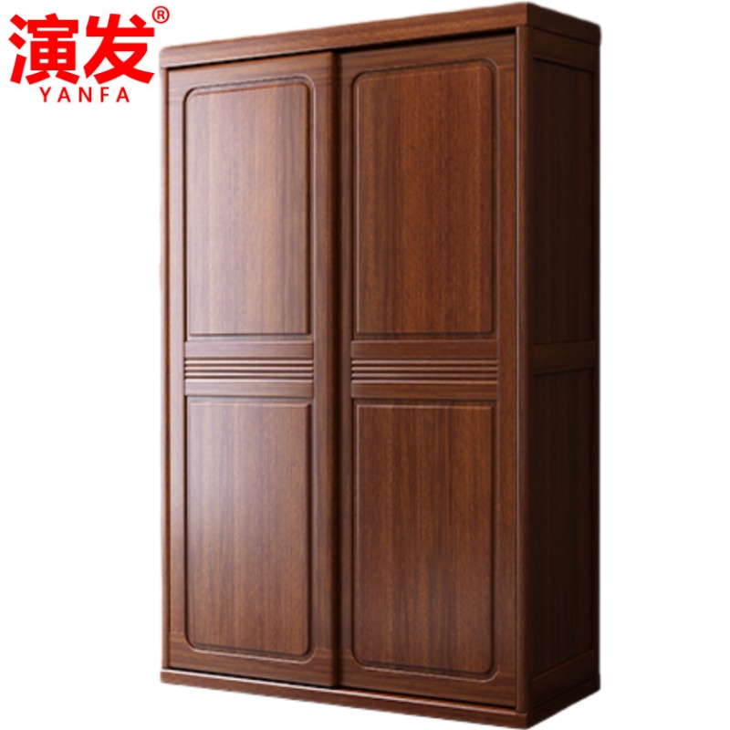 演 发 衣柜两门 台高清大图