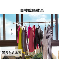 免打孔不锈钢窗外阳台晾晒架窗户护栏晒衣架凉衣服架晾衣架挂衣架生活日用创意家居日用家居