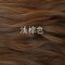 头顶补发块假发女送妈妈遮白发真发片无痕增发量蓬松短卷发头