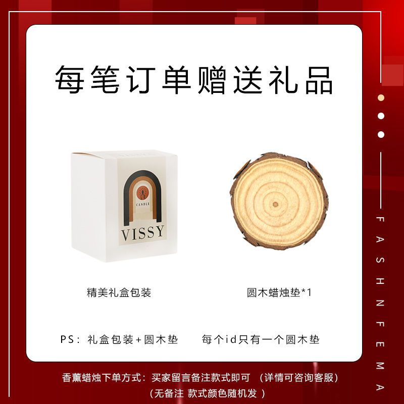 香薰蜡烛 ins风居家摆件可爱桌面装饰卧室少女心创意生日礼物套装