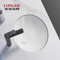 LONGER 龙尔洁具 圆形台下盆LE-5555