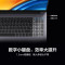 华为MateBook D16 16英寸 13代酷睿I5-13500H 16G 1TB 全面屏低蓝光护眼屏 多屏协同 银/灰 轻薄本笔记本电脑 Linux版