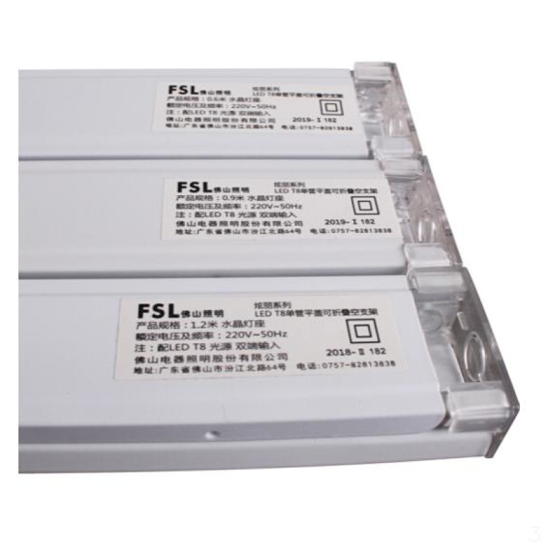佛山照明 FSL T8单管带罩空支架水晶灯座 1.2米 单个 炫丽系列LED T8单管带罩空支架水晶灯座 1.2米 单个