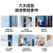 美的(Midea)家用节能电风扇大风量轻音无叶塔扇遥控定时无叶风扇低音循环立体送风 蓝色 ZAF09MR