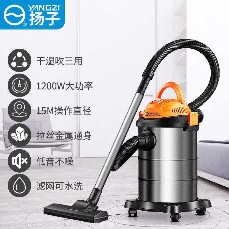 大功率强力吸尘器家用洗车装修美缝小型桶式吹干湿两用除螨机|18Ｌ水过滤金属桶标配版