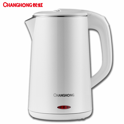 长虹(CHANGHONG)电热水壶 不锈钢家用保温自动断电恒温烧水壶 大容量一体电水壶 SH18-H35米白色