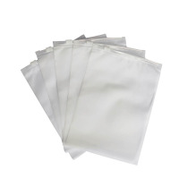 安赛瑞(SAFEWARE)磨砂拉链封口塑料袋（100个装）20×28cm 双面厚200μm CPE材质 NZM