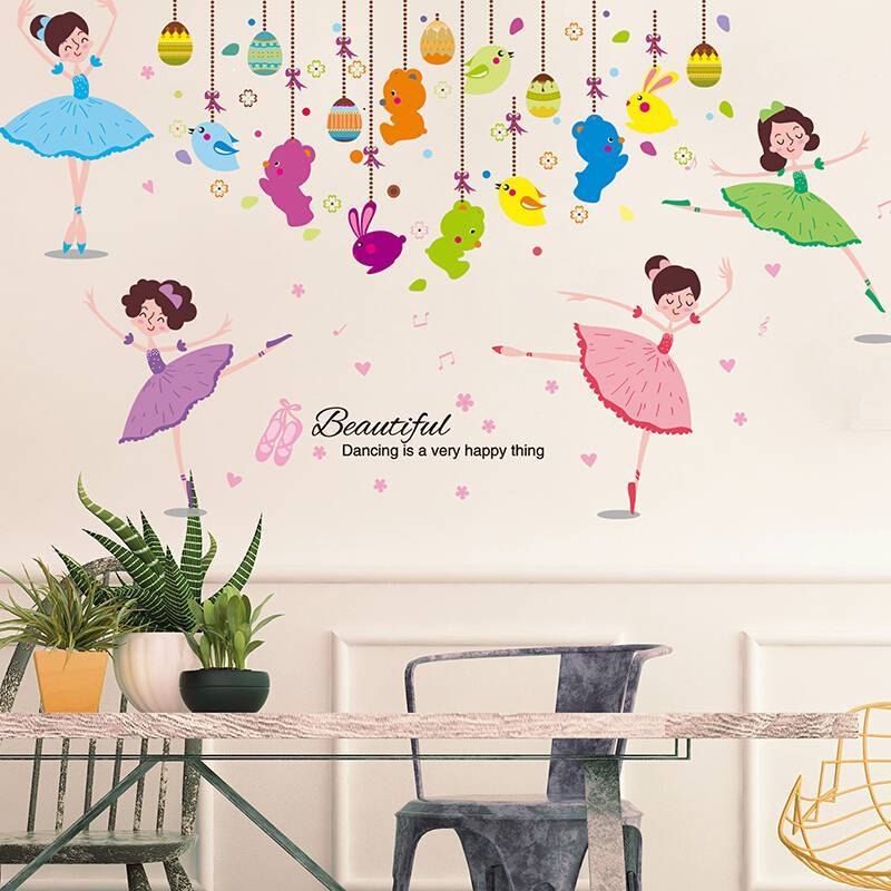舞蹈室墙贴画幼儿园舞蹈室墙面装饰品芭蕾舞蹈教室布置贴纸艺术房间q