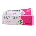 乐为 他扎罗汀乳膏15g*1支/盒