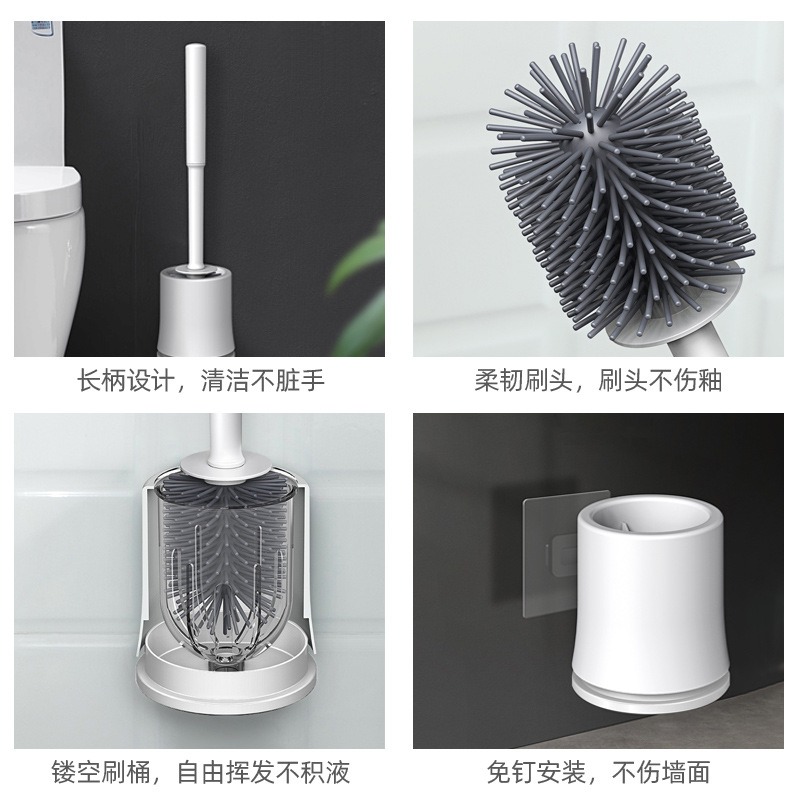 丽佳邦上墙式家用长柄套装清洁蹲便器厕所刷无死角带底坐马桶刷 壁挂款高清大图