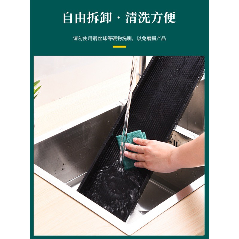 厨房黑色调味料品置物架壁挂墙上收纳子太空铝免打孔五金挂件北欧收纳层架 三维工匠高清大图