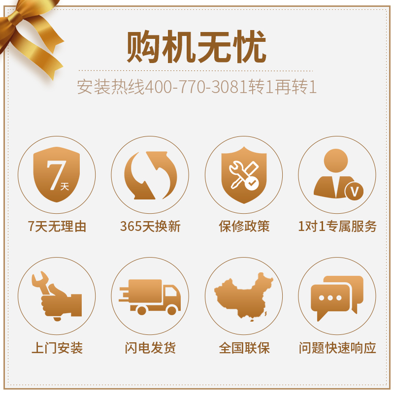神田(SETEN)DST-S1-55 小厨宝即热式电热水器 家用速热厨房热水器免储水 触控式下出水 5500W 白色